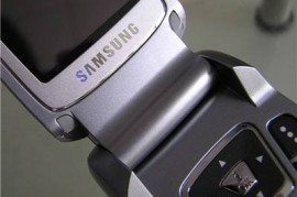 三星e728(三星e728短信提示音)