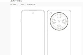 x8刷机包(x820刷机包)