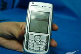 诺基亚6681(诺基亚6681上市价格)