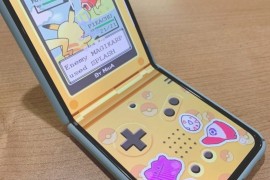 三星平板电脑游戏(三星平板电脑游戏中免打扰不可用)