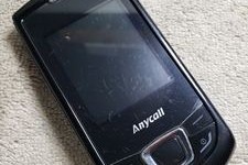 三星e2558(三星e2558滑盖手机)