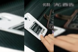 三星p709怎么样(三星p709什么时候上市的)