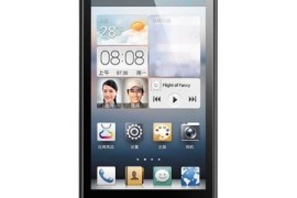 y300华为(华为 y300)