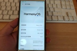 华为荣耀3配置(华为荣耀3配置参数表)