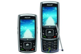 三星w689(三星w629上市时候多钱)