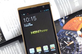 长虹黄金甲手机(长虹金砖手机)