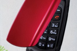 samsung手机官网(samsungmobile官网)