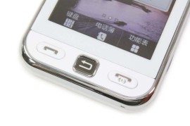 三星s5230c(三星s5260上市时间)