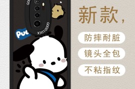 红米note8pro(红米note8pro哪一年出来的)