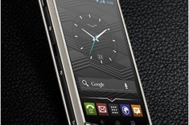 vertu手机官方报价(vertuti手机价格)