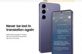 三星手机型号大全(三星手机型号大全图)