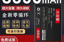 小米ma(小米maxfold2)