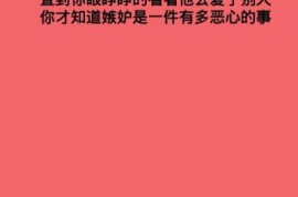 爱我手机(爱我手机多少钱)