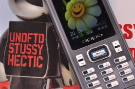 音乐手机推荐(音乐手机推荐2023)