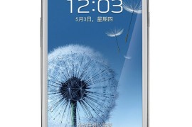 手机三星(查找我的手机三星)