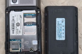 三星c5510u(三星C55和荣耀X60对比)