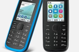 1050诺基亚(诺基亚1050参数)