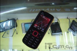 诺基亚5320xm主题(诺基亚5233主题下载免费)