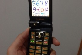 w579三星手机(三星w579全新)