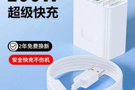 华为荣耀2root(华为荣耀官网)