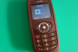 西门子手机大全(西门子手机大全老款式及时间)