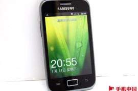 三星s7500手机(三星智能手机s7572)