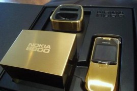诺基亚8800黄金版(诺基亚8800黄金版是金的吗)