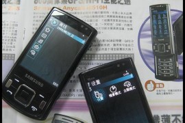 三星8510(三星85Q60D)