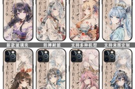 华为p7(华为p70上市时间与价格)