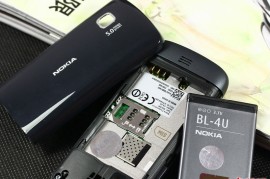 诺基亚v2(诺基亚V2RRNG最新价格表)