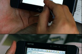 神达手机(神达pda)