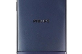 飞利浦手机w626(飞利浦手机是哪个国家的品牌)