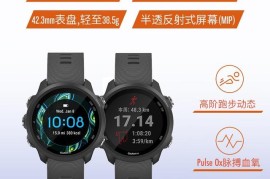 三星智能手表价格(三星智能手表价格和图片大全)