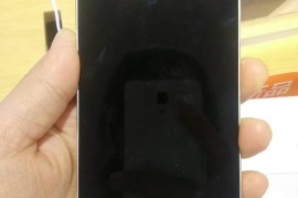 小米5(小米5g怎么关闭)