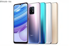 红米10x(红米10x什么时候发布的)