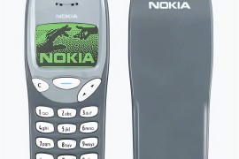 诺基亚1200(诺基亚1200上市价格)