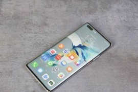 华为mate40pro价格(华为mate40pro价格多少钱)