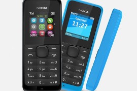 诺基亚1000报价(诺基亚多少钱一台)