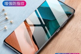 小米k30至尊纪念版(小米k30至尊纪念版参数)