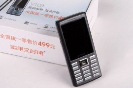 金立v109手机(金立手机v188s)