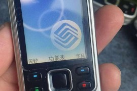 诺基亚3600(诺基亚3600蓝牙耳机)