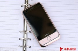 步步高i710软件下载(步步高下载安装包)