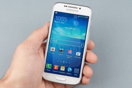 三星galaxys4(三星GALAXYs24ultra)