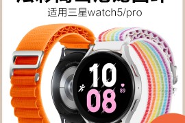 三星手表gear(三星手表gears3怎么连接手机)