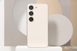 三星5800(三星5800移动定制机破解教程视频)