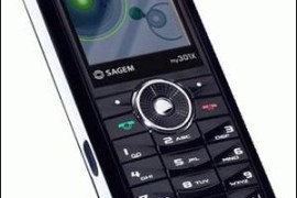 萨基姆三防手机(最新款的萨基姆手机)