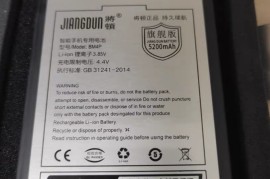 红米手机电池容量(红米手机电池容量怎么看多少)