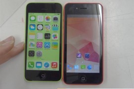 山寨iphone5(山寨iPhone)