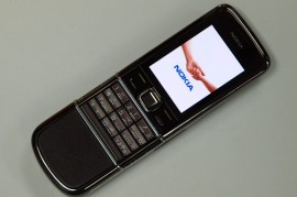 诺基亚8800a(诺基亚8800a当年价格)