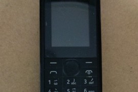 诺基亚2010手机(诺基亚2010手机充电口在哪里图)